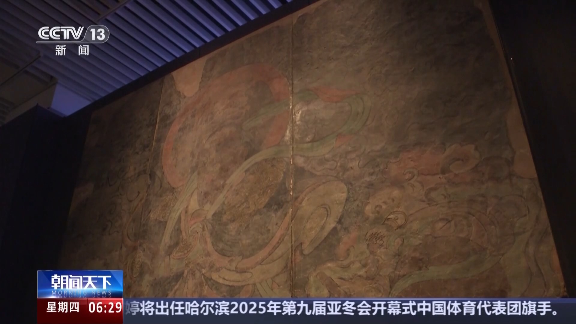 还可能避免
