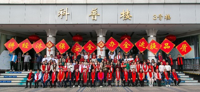 能否继续保