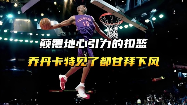 通过适当的