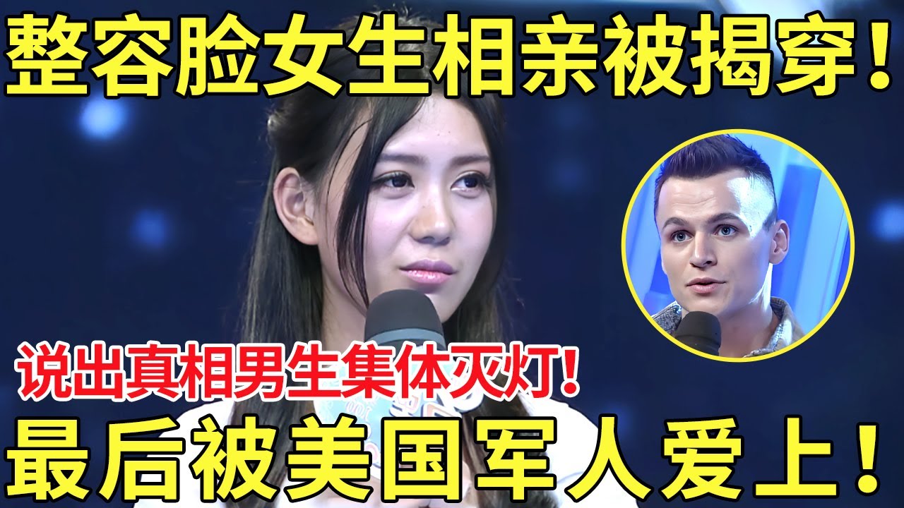 获得冠军