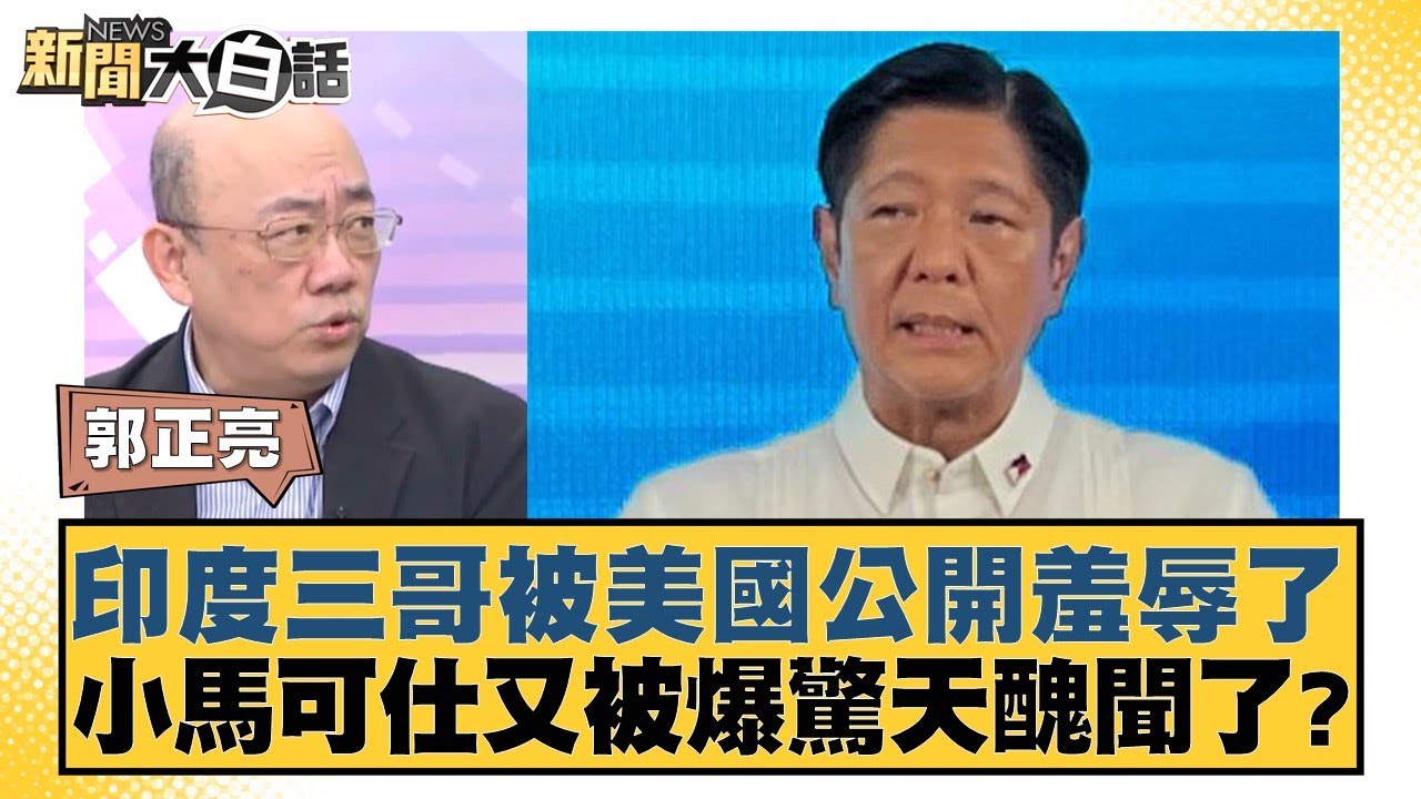 寒冷