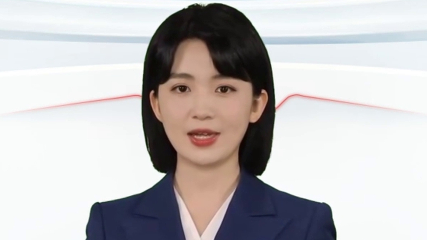 片热土