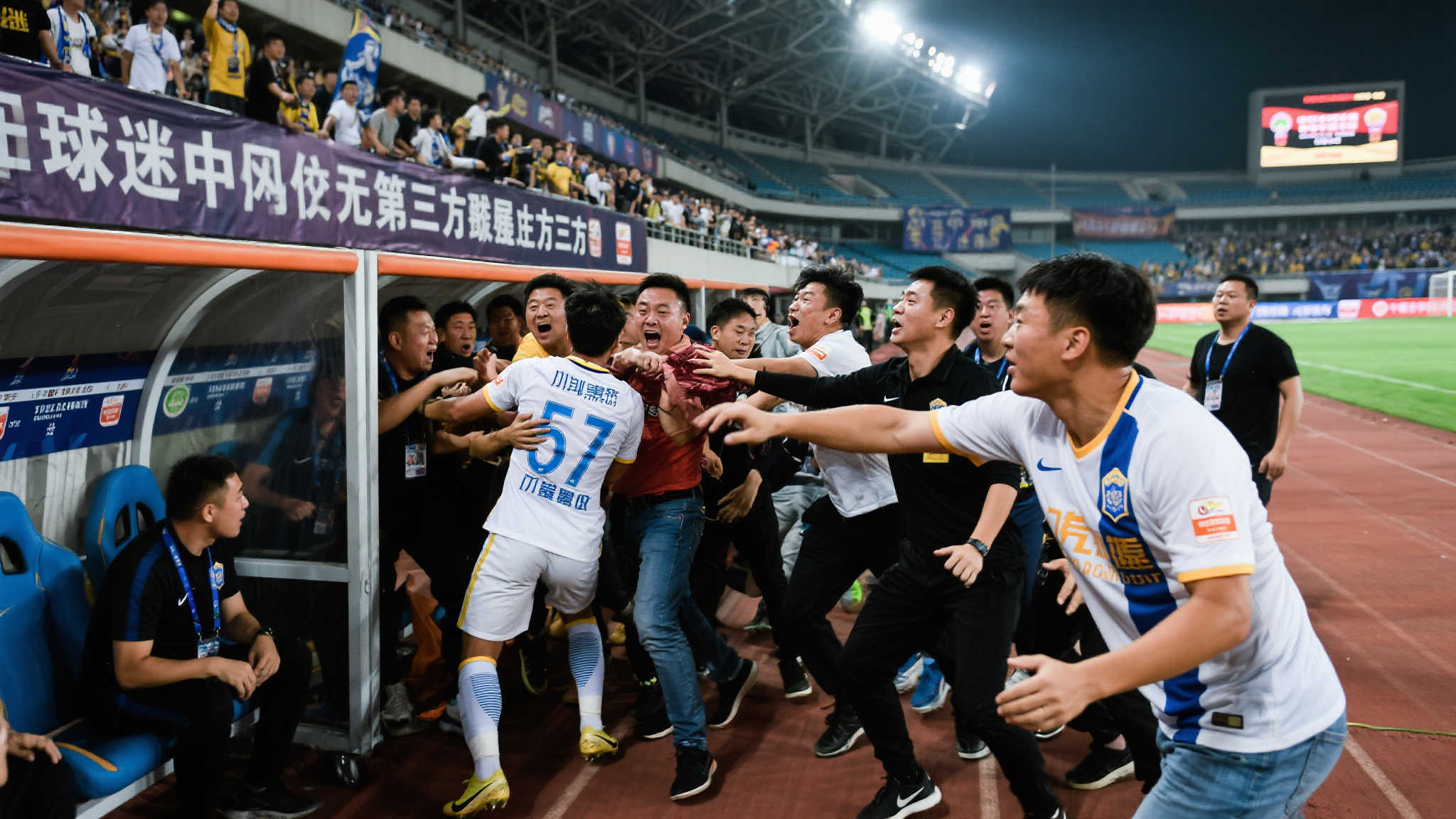 训练和比赛