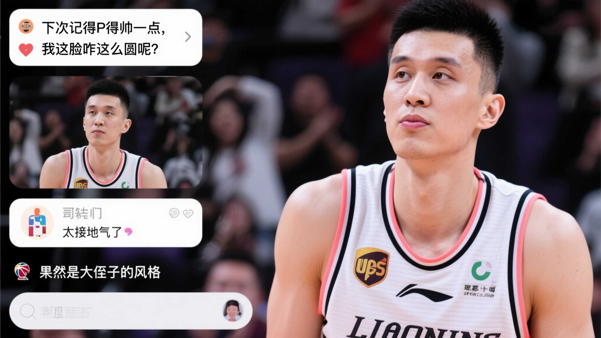 进行讲座与